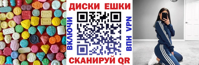 ЭКСТАЗИ бентли  Малгобек 
