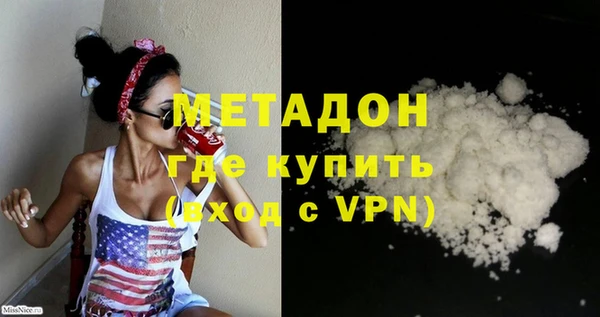 амф Лихославль