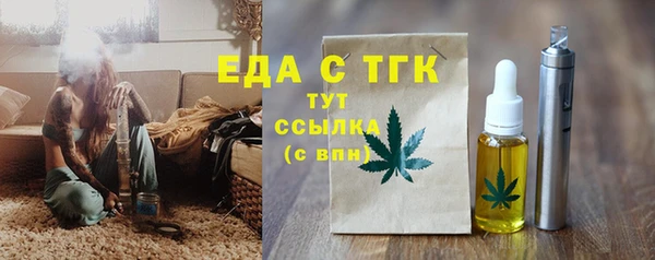 амф Лихославль