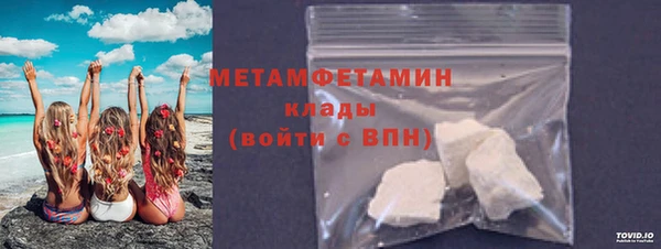 mdma Магадан