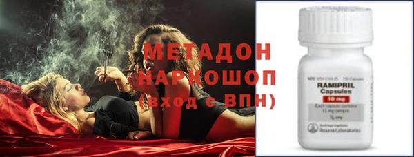 амф Лихославль