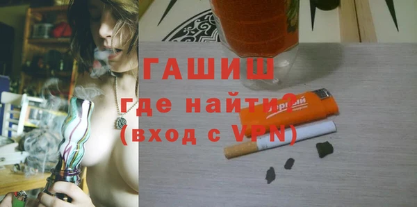 гидропоника Липки