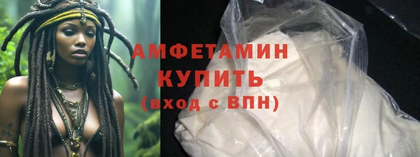 МДМА Лиски