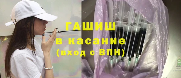 амф Лихославль