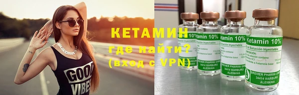 гидропоника Липки