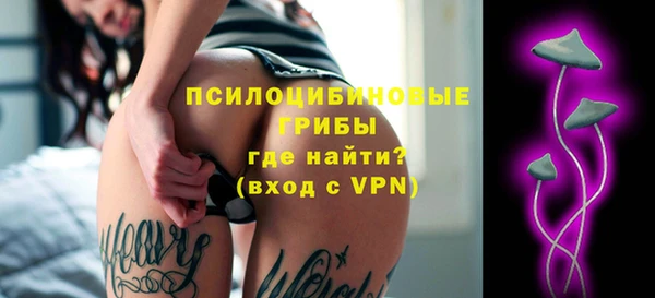 амф Лихославль