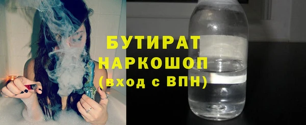 амф Лихославль