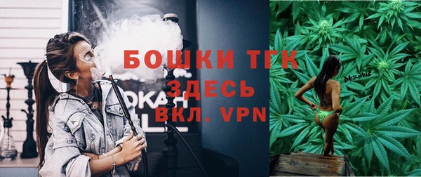 МДМА Лиски