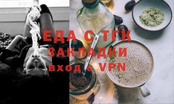 mdma Магадан