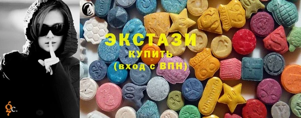 гидропоника Липки