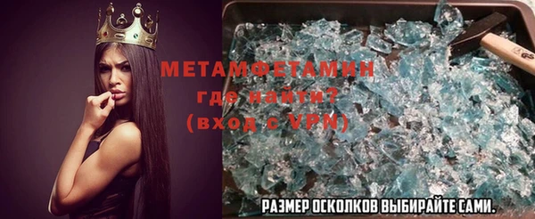 гидропоника Липки