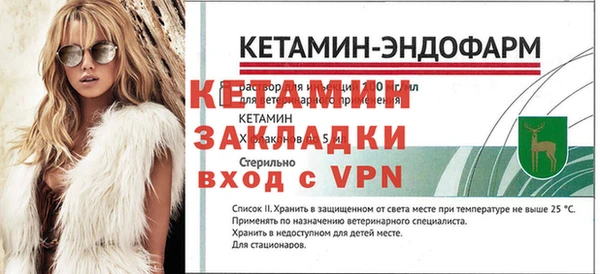 гидропоника Липки