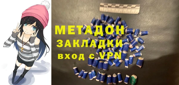 амф Лихославль