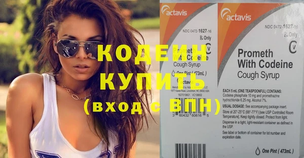 МДМА Лиски