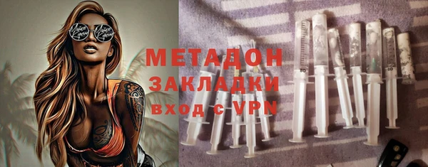 гидропоника Липки