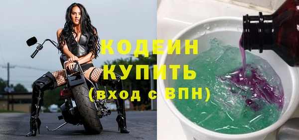 mdma Магадан