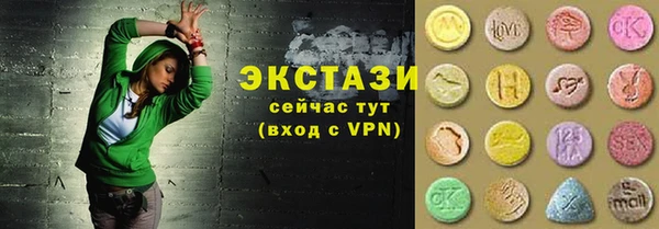 гидропоника Липки
