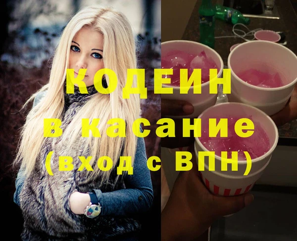 mdma Магадан