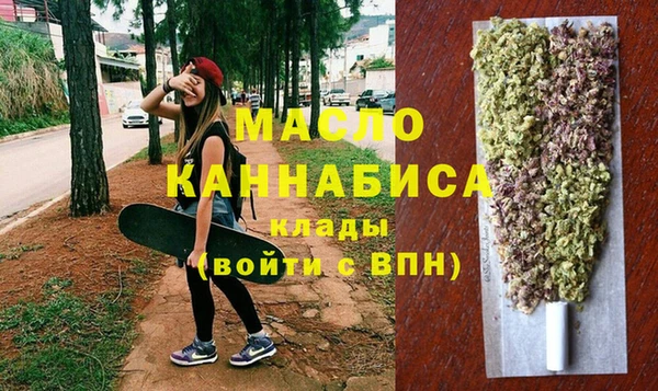 гидропоника Липки
