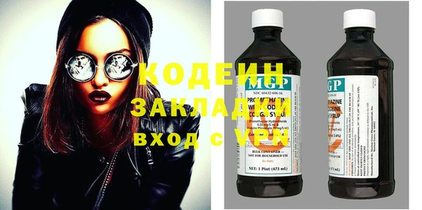 mdma Магадан