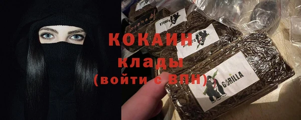 гидропоника Липки