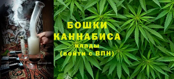 гидропоника Липки