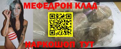 Альфа ПВП Балашиха