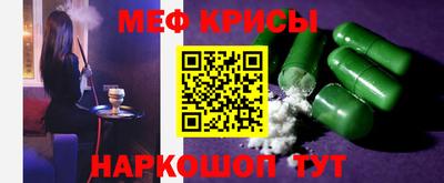 jwh Заводоуковск