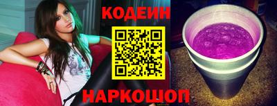 не бодяженный Жуковский
