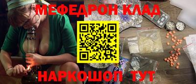 2c-b Заволжье