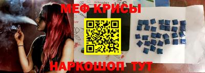 2c-b Заволжье