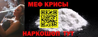 jwh Заводоуковск