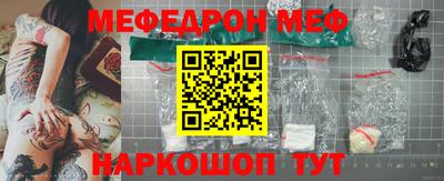 2c-b Заволжье