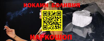 не бодяженный Жуковский