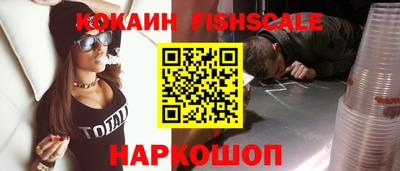 jwh Заводоуковск
