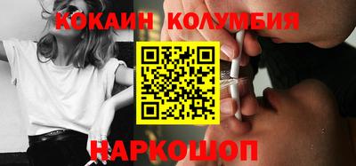 jwh Заводоуковск
