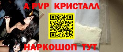 не бодяженный Жуковский