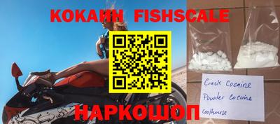 Альфа ПВП Балашиха