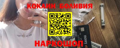 Альфа ПВП Балашиха