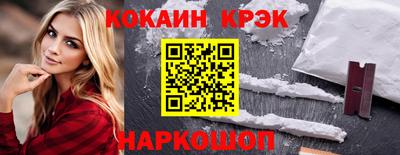 не бодяженный Жуковский