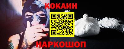 2c-b Заволжье