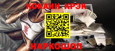 марки lsd Балаково