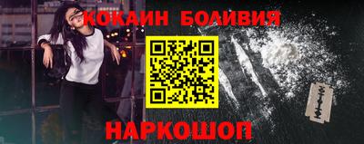 не бодяженный Жуковский