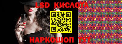 Альфа ПВП Балашиха