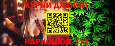 jwh Заводоуковск