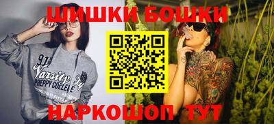 Альфа ПВП Балашиха