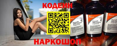 не бодяженный Жуковский