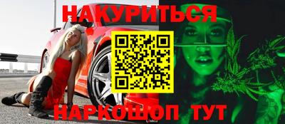 не бодяженный Жуковский