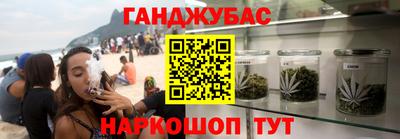 2c-b Заволжье