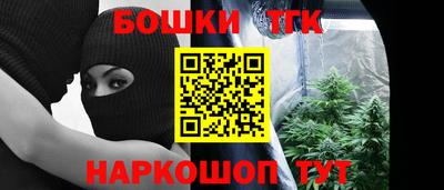 не бодяженный Жуковский